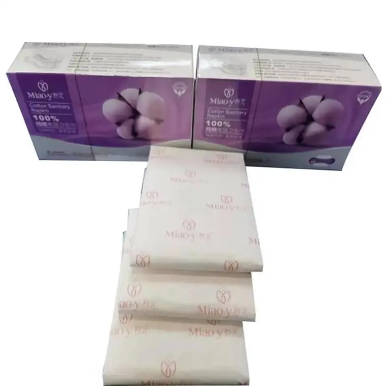 

Night Use Close Fitting 100% Cotton Private Label Anion Sanitary Napkin Pads, Customized printing