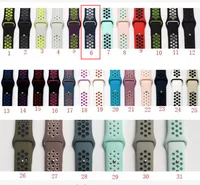 

bracelet strap F8 watch iwo 8 9 10 w54 I6 I68 Smart silicone strap metal nylon Bracelet