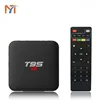 Factory OEM 4k 1080p hd white super box S905W quad core t95 s1 android iptv tv box