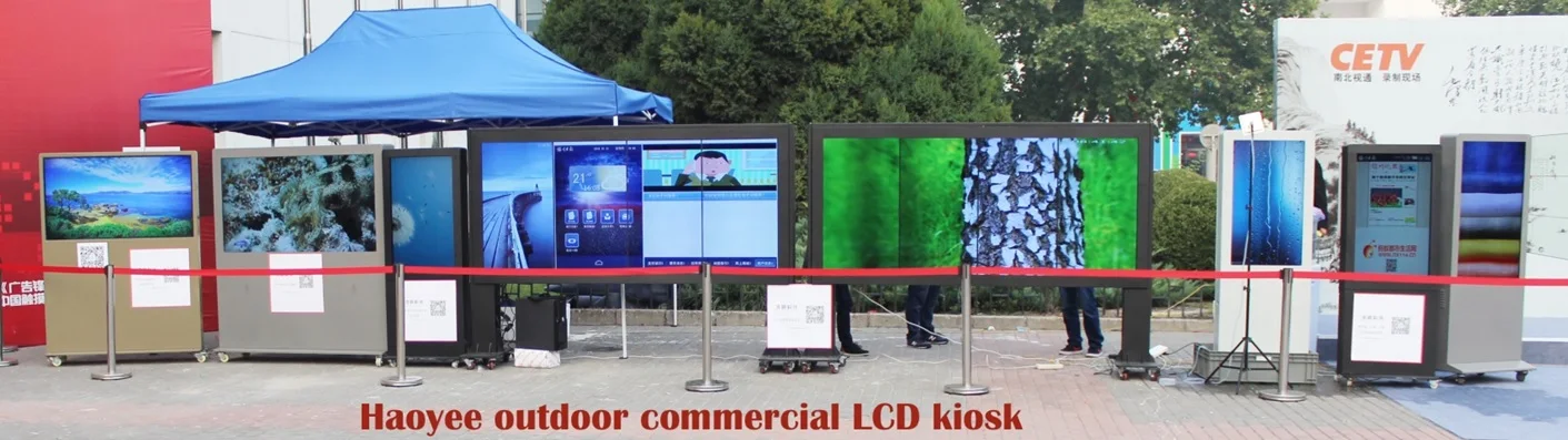 outdoor kiosks.jpg