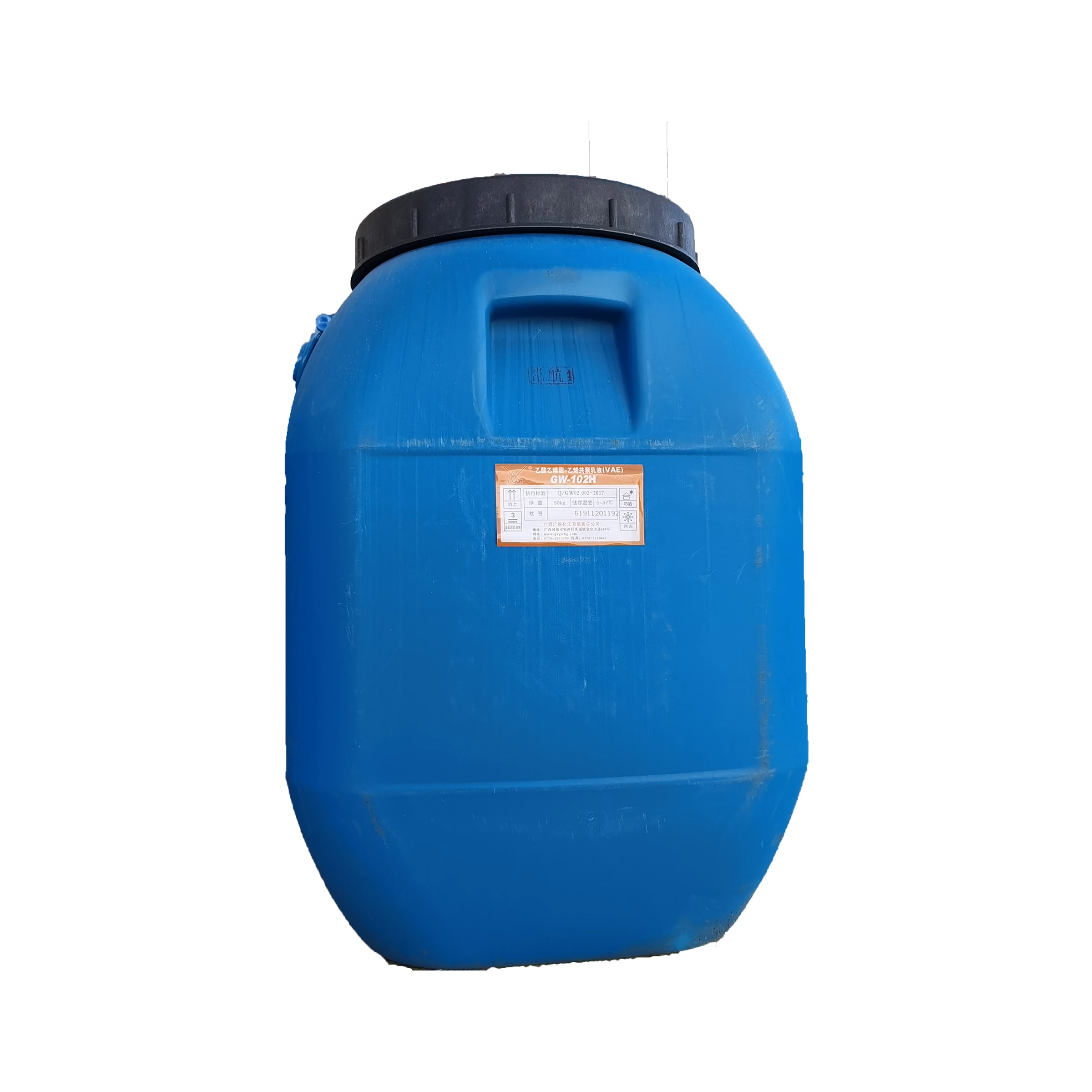 Vinyl Acetateethylene Copolymer Emulsion Vae Polymers Eva Emulsion