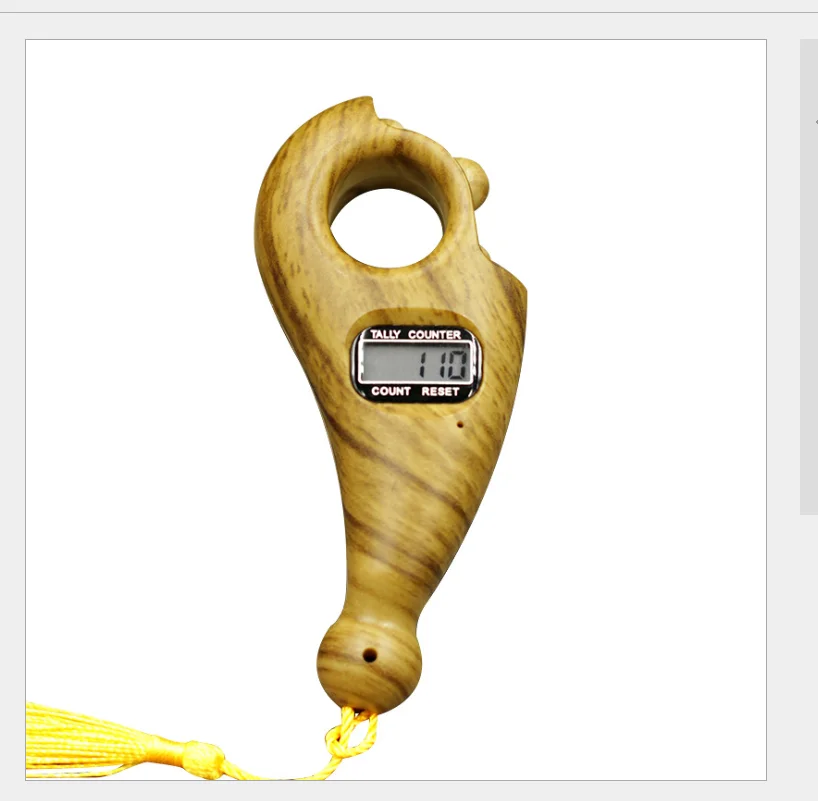 

Chapelet New Luxury Design Coffee and Yellow Imitation Wood with tassel ABS Electronic Ball Digital Count Screen Rosary, Brown