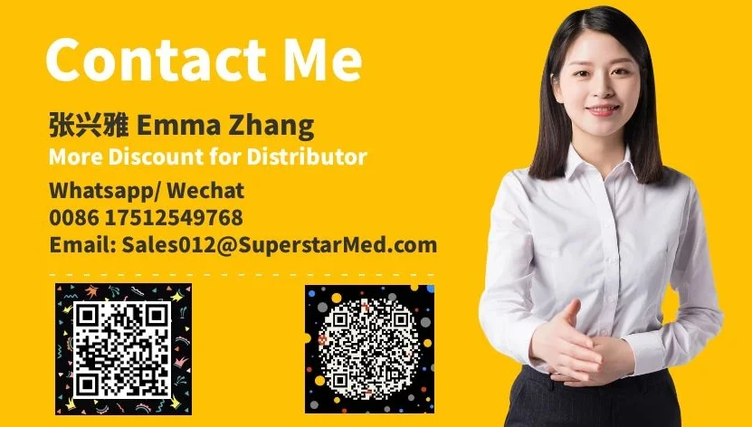 Emma QR
