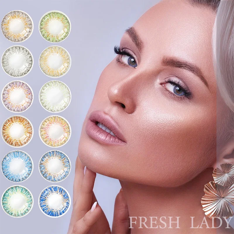 

Liangguo Fresh lady 14.5mm three 3 tone color contact lens