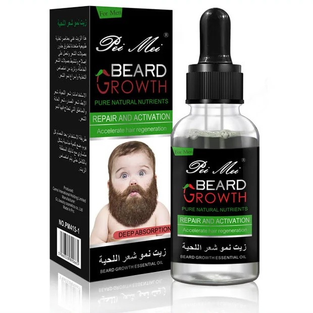 

Beard Oil - ZOUSZ Luxury Black Oud Wood Beard Oil with Natural Avocado, Argan, Macadamia Oils - Vegan Friendly Gift for Men