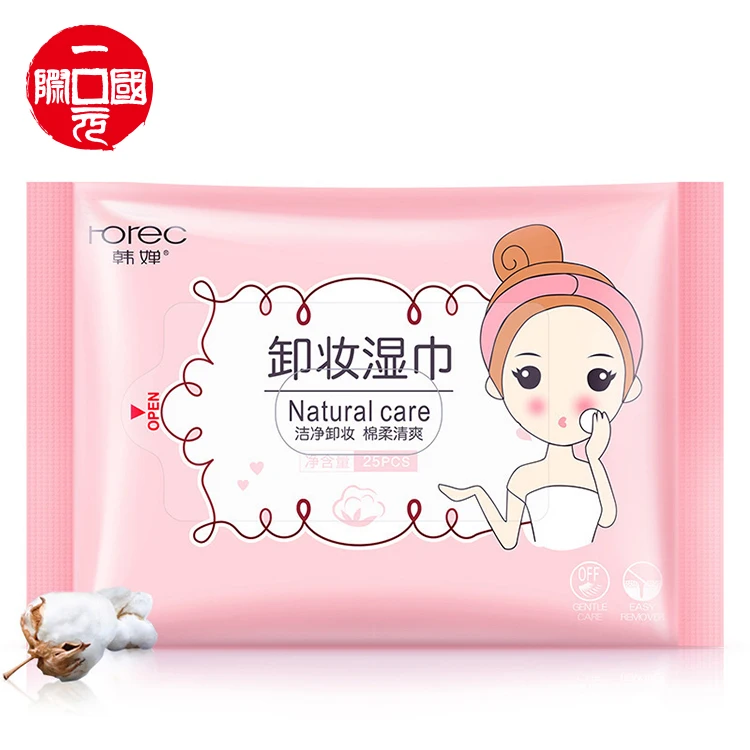 

Daily Facial Clean make-up remover wipes long-staple combed cotton clean makeup remover
