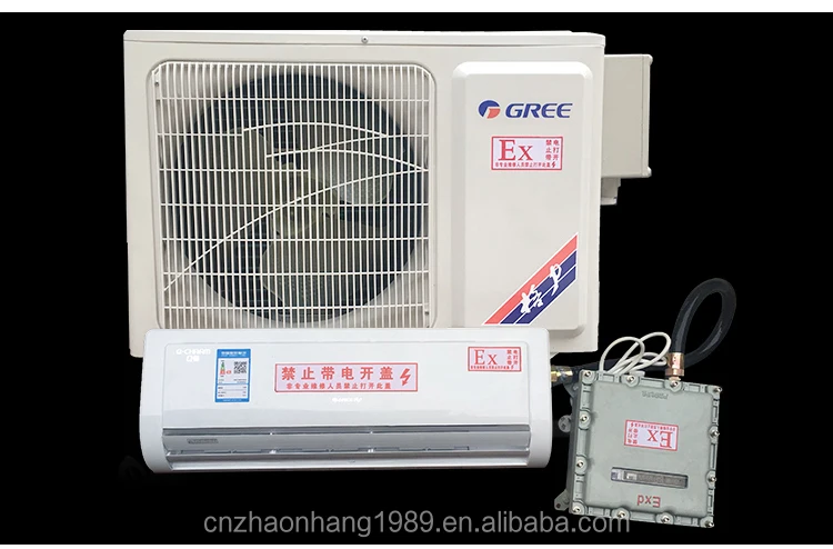 Explosion proof air conditioning Industrial air conditioning Cold and warm explosion-proof air conditioning