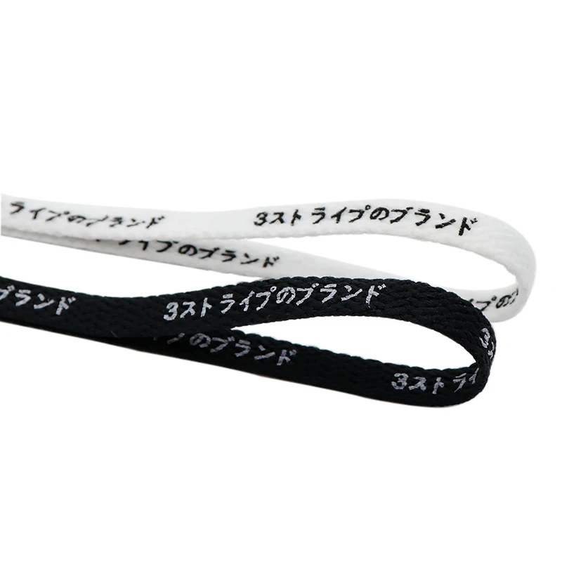 

Weiou Single Layer Flat Japanese Shoelaces Custom Printed Shoe lace Low MOQ, 2 colors support customized color printing