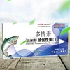 fish hormone for aquaculture Chorionic Gonadotropin for injection