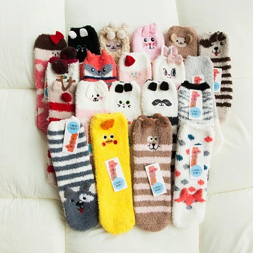 

Women's Fleece Fuzzy Soft Warm Winter Christmas Slipper Socks, Custom color