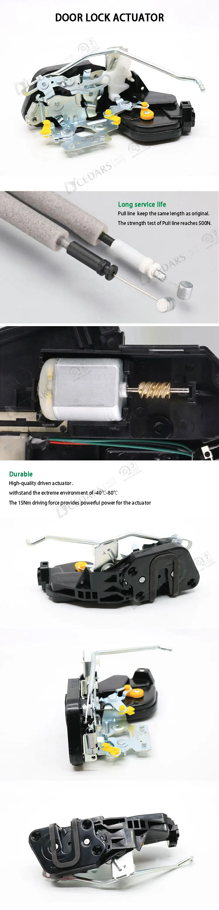 door-lock-actuator.jpg