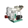 Hot Sale Pellet Machine with Crusher and Mixer Production Line For Animal Feed