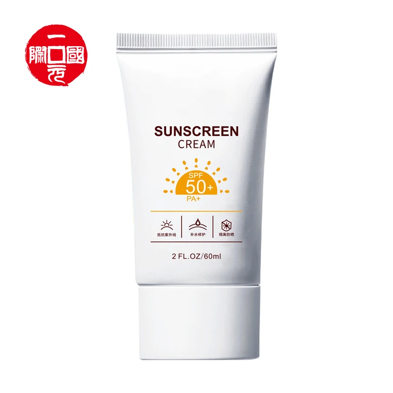 

Hot sale 2021 UV Protector natural face body sunscreen cream
