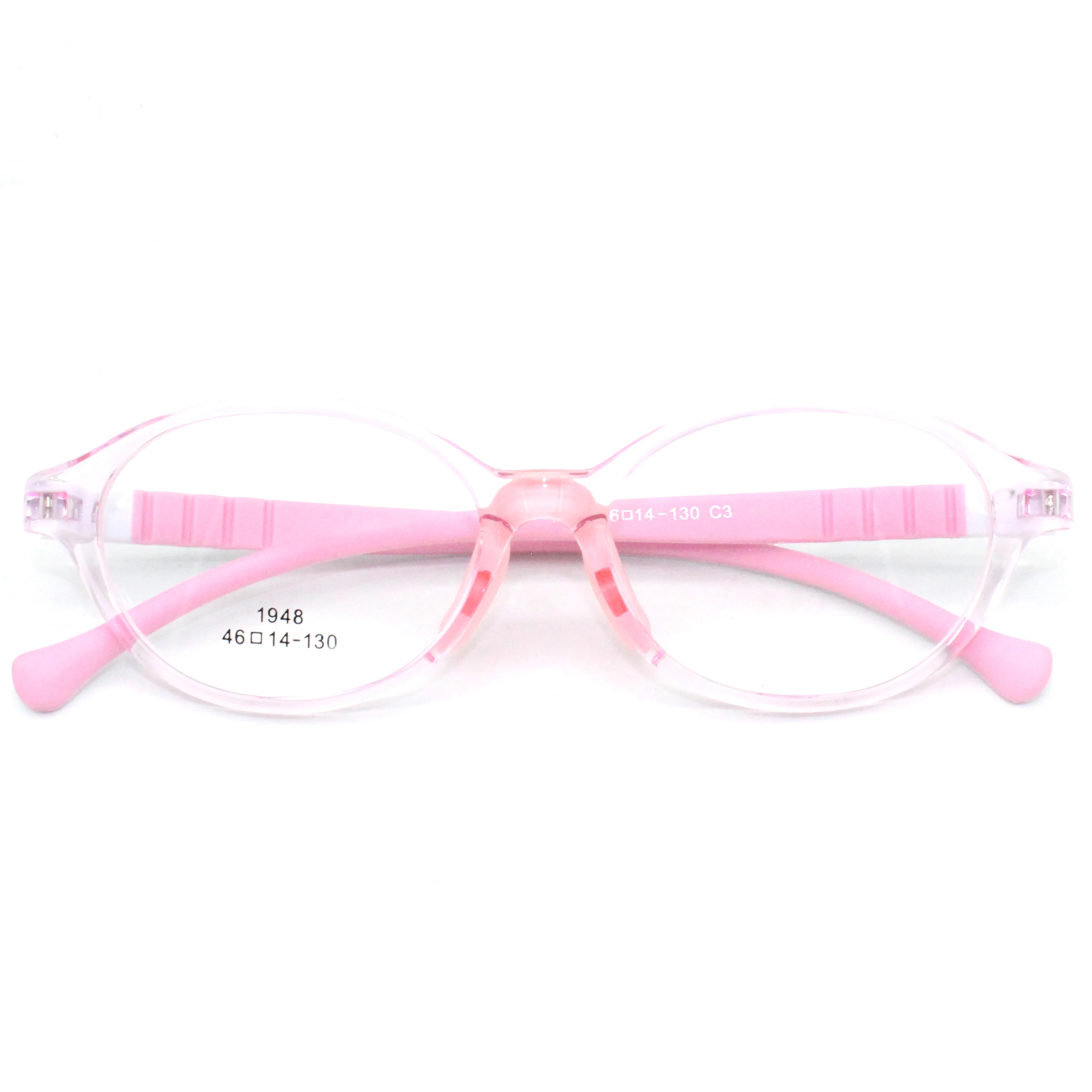 

2021 children kids child blue light glasses eyewear