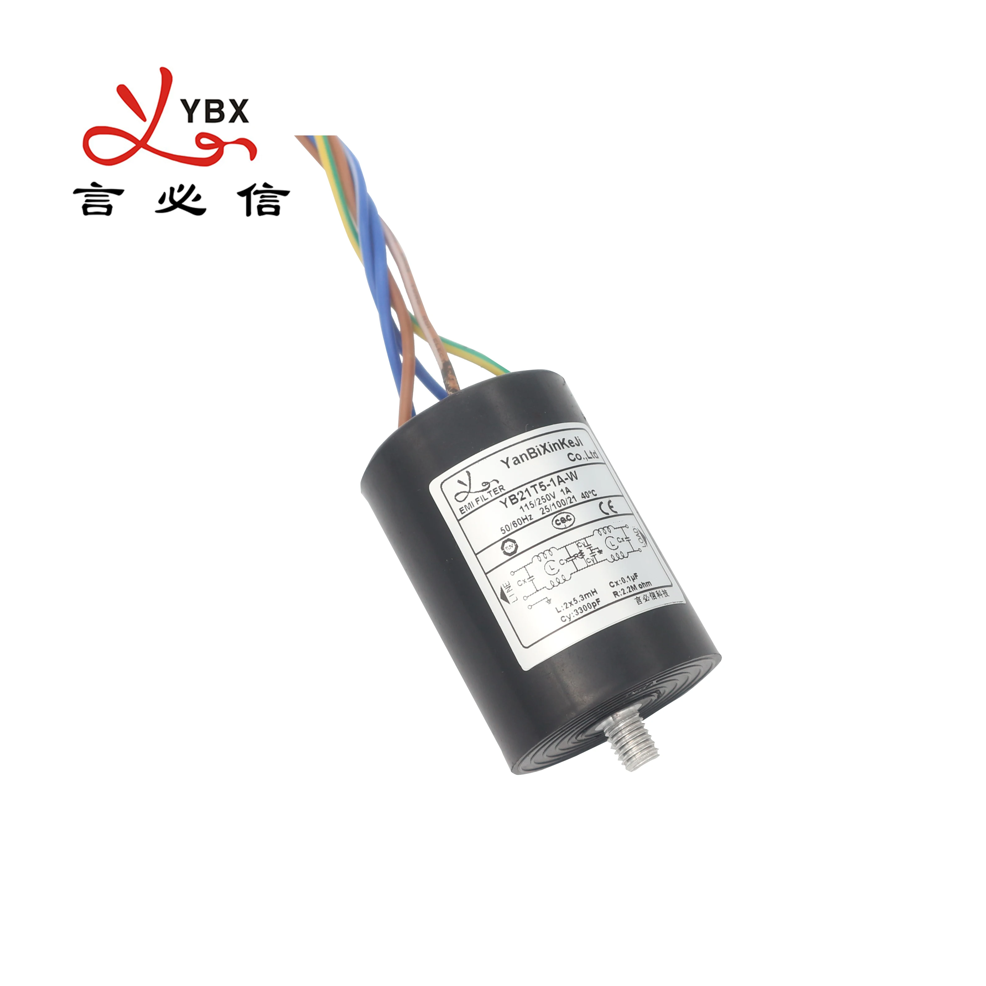 YB21T5-1A-W  (31).jpg