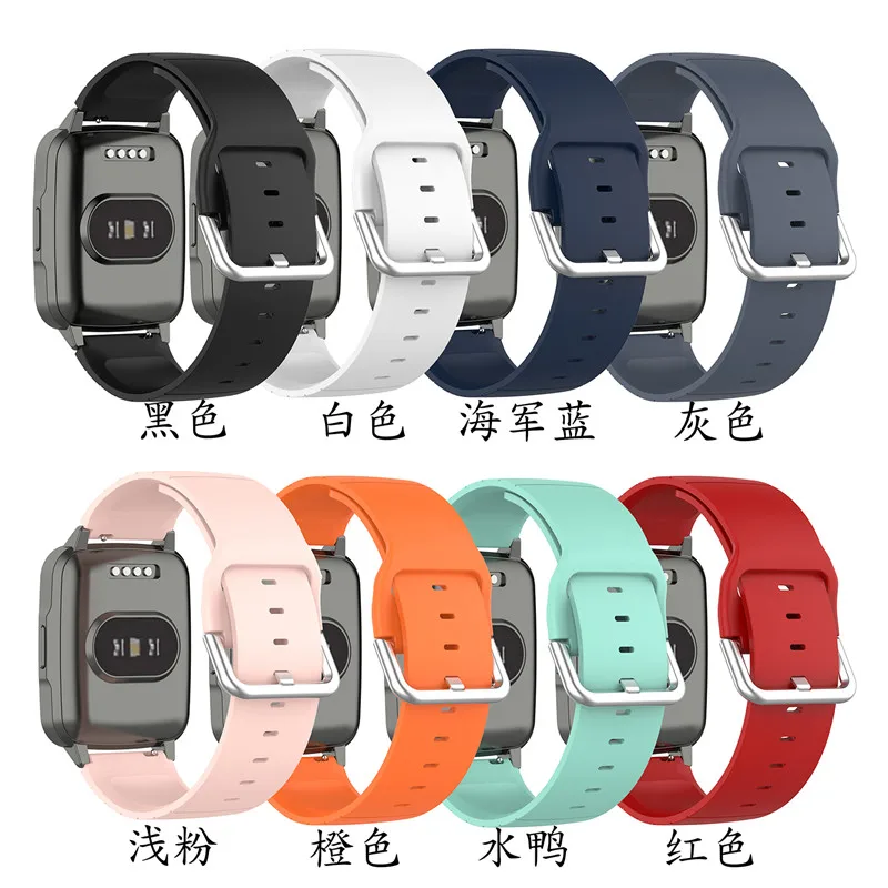 

Hot selling rubber silicone smart watch replacement bands strap for xiaomi haylou solar LS02 LS01