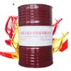 Hydraulic oil HL-46 200L gear oil n220