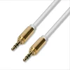 Pure Copper DC 3.5mm Male To Male Aux Audio Cable