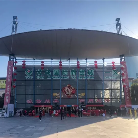 
China purchasing agent 1688 Taobao purchasing agent yiwu products purchasing agent 