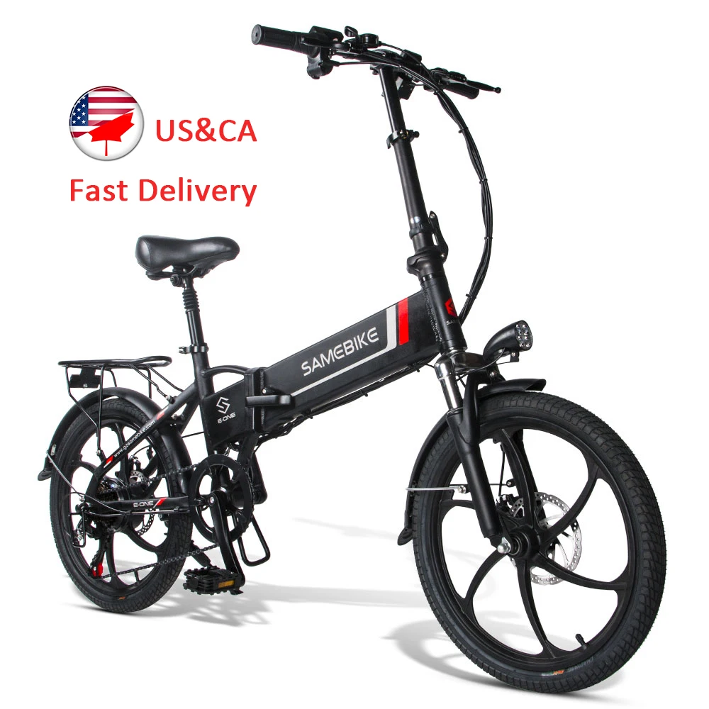 

1 MOQ 20 inch Folding Electric bike 7 Speed fast Delivery Electro bicycle hot sale