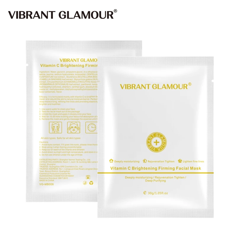 

VIBRANT GLAMOUR Vitamin C Collagen Face Brightening Firming Beauty Facial Sheet Moisturizing Whitening