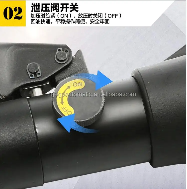 QQ20190820090405.jpg