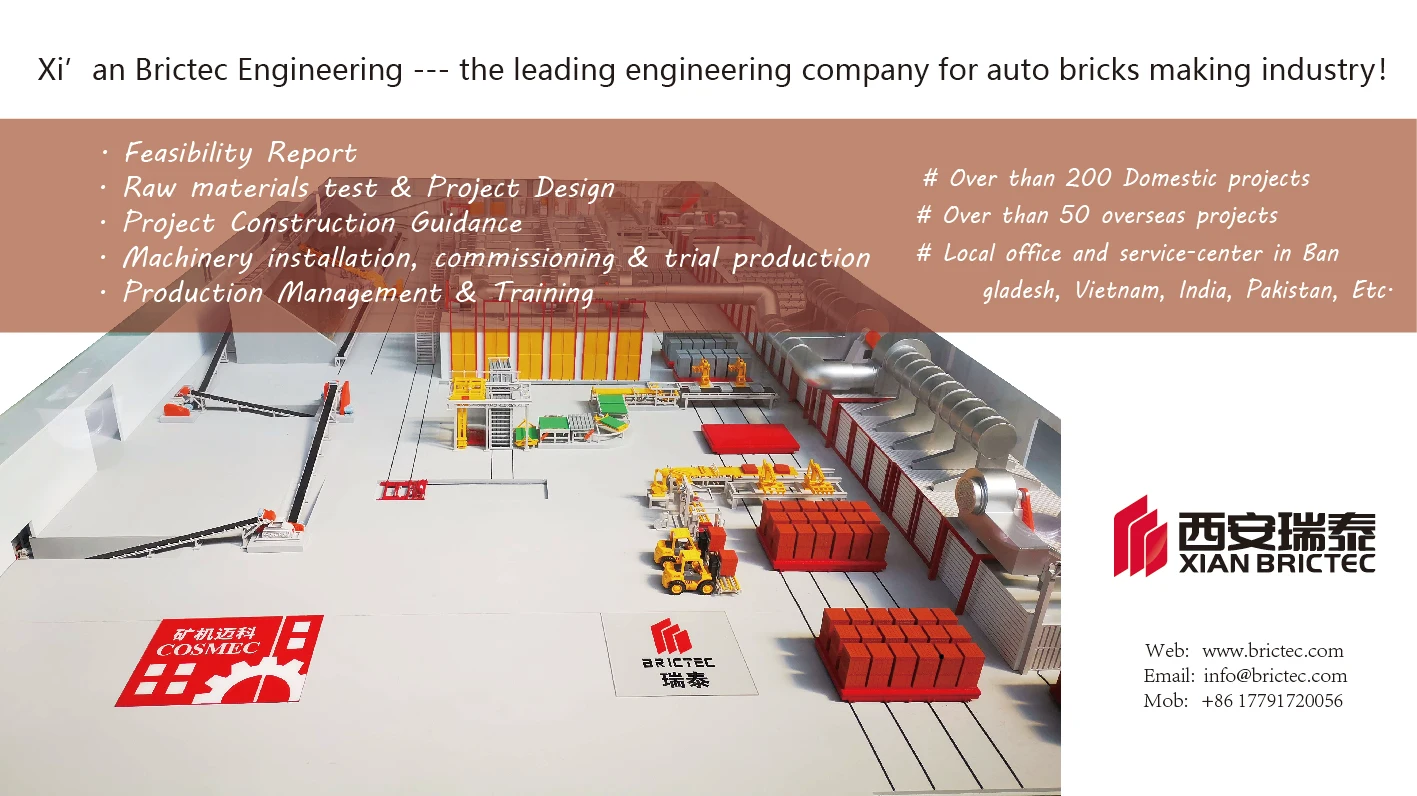 Clay Mud Brick Vacuum Extruder With Logo Advanced Technology And Cheap Price Buy Clay Brick