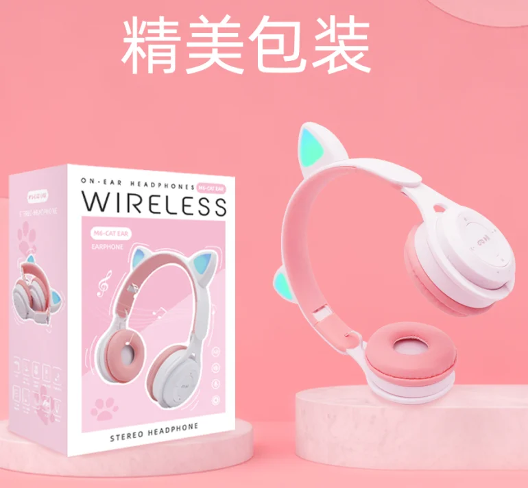 

Good quality Headphone M6 Cut Breathing Light Cat Ear BT earphone