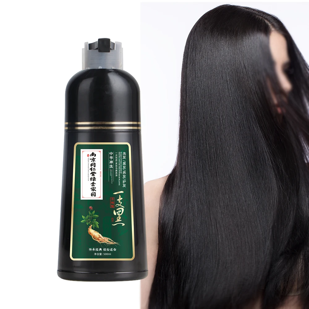 

private label natural herbal semi permanent black hair dye shampoo Accept custom