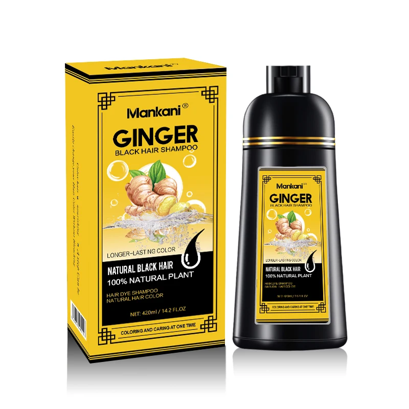 

5 minutes black Ginger shampoo permanent 100% Grey White Hair Cover Hair dye Shampoo easy to operate Private label