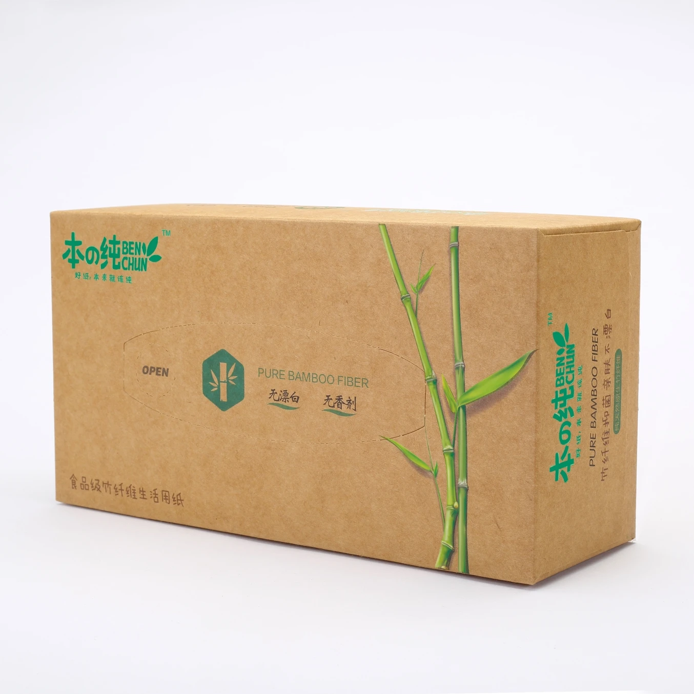 

Custom Packaged Soft Toilet Paper Tissue, White