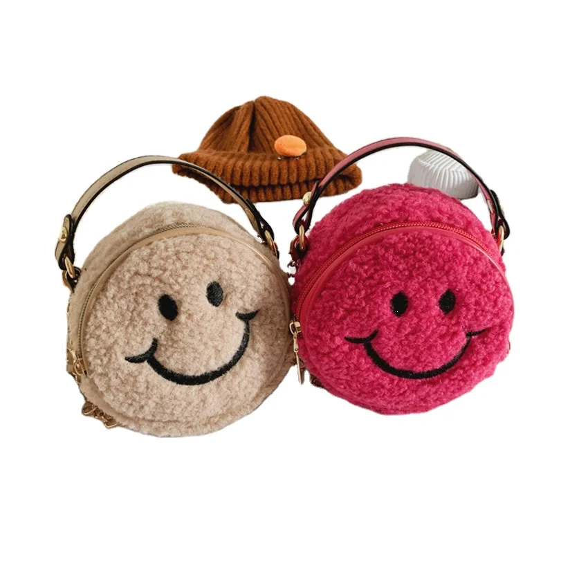 

Children's Cartoon Shoulder Bag Fashion Handbags 2021 Children's Bag