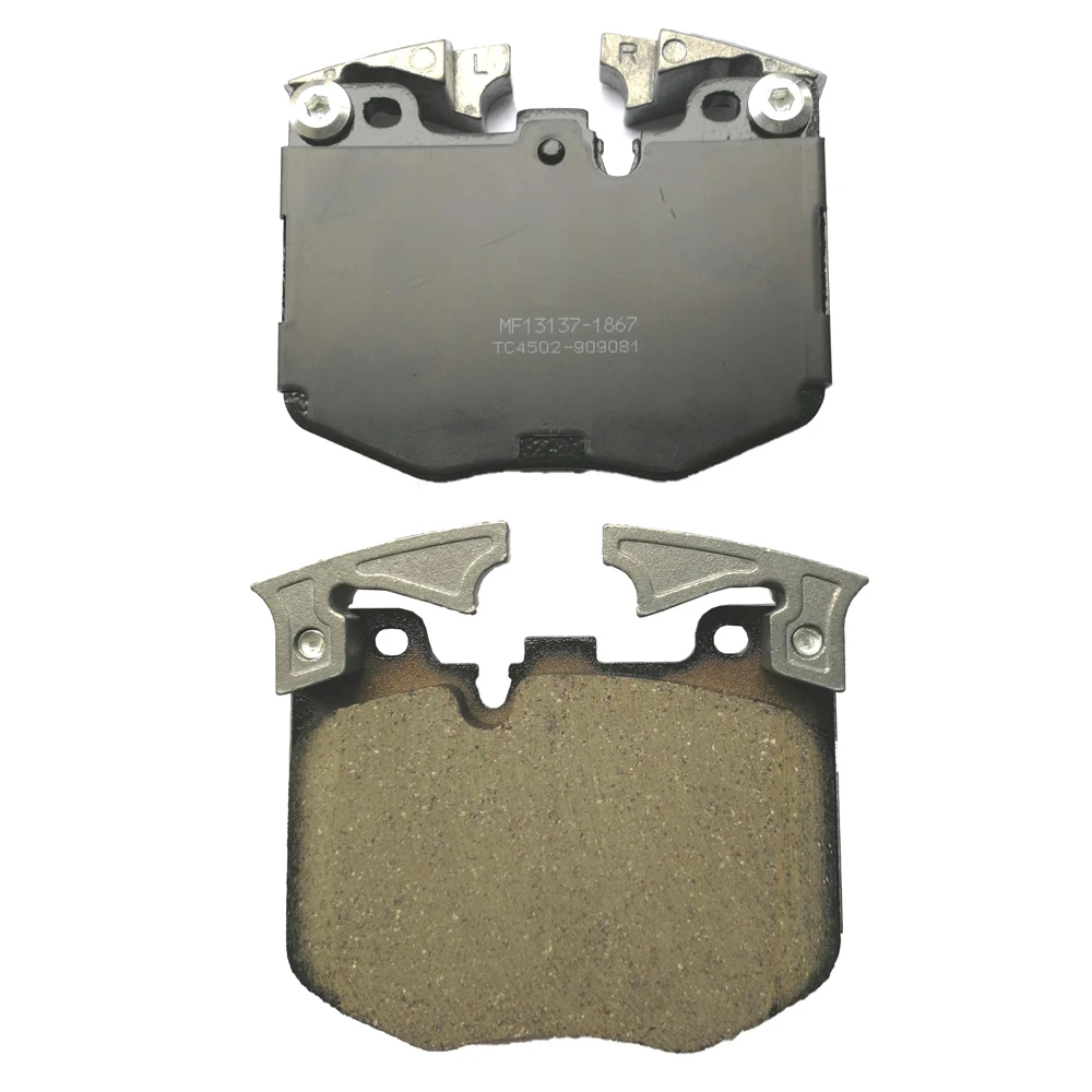 Iso 9001 Chamfered Swift Brake Pads P06099 For Bmw 5 G30 F90 2016 Buy