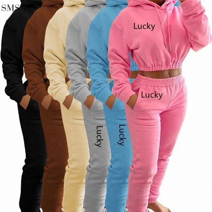 

Good Quality Fall 2021 Women Clothes Solid Color Casual Two Piece Pants Set Loose Sweatpants And Hoodie Set