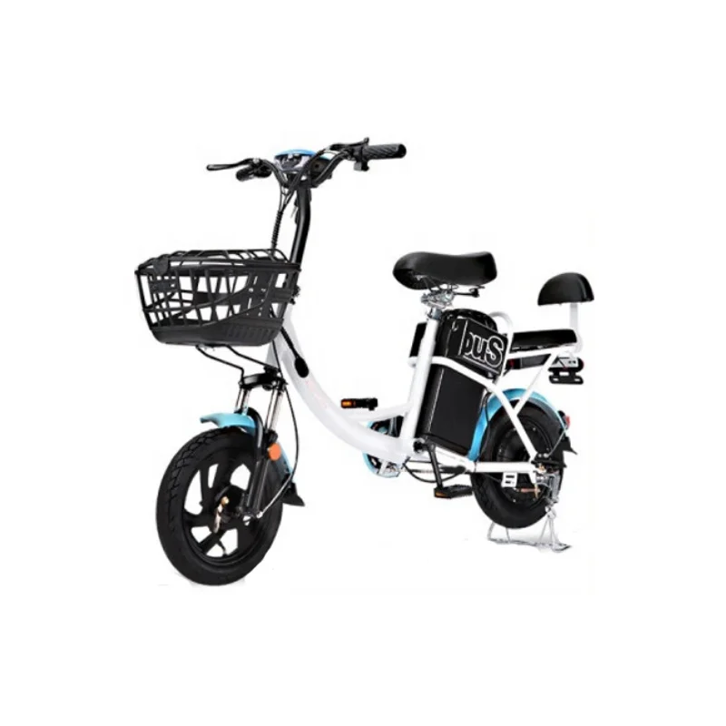 

Lightweight battery bike from China with low price