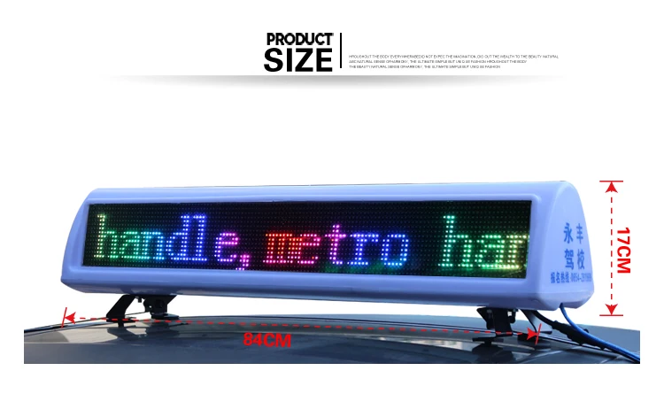 HT mobile advertising board high split flap