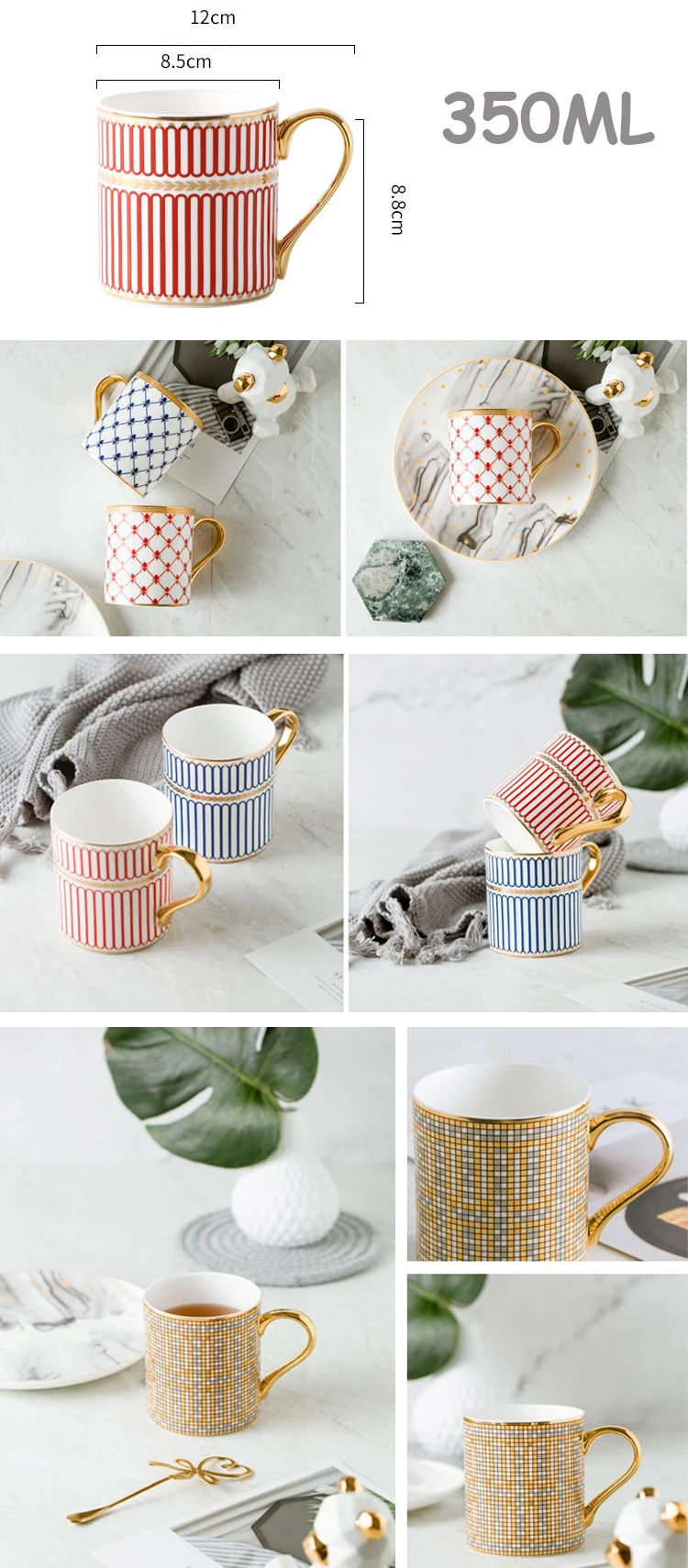 350ml Gold Print & Handle Popular Straight Shape Ceramic Milk Afternoon