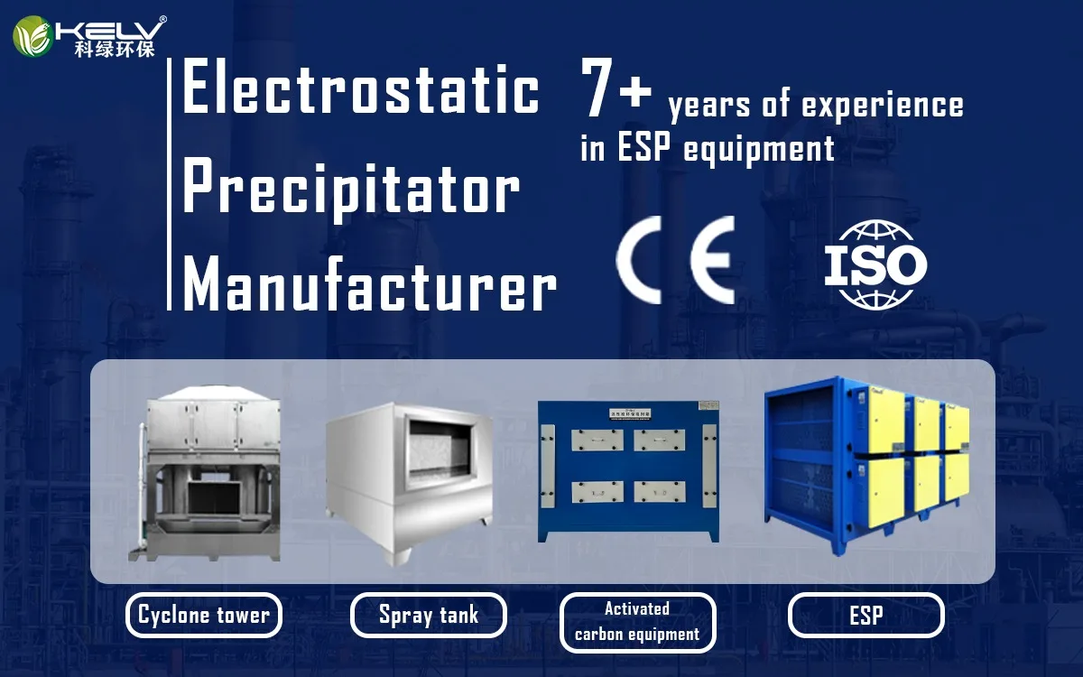Electrostatic  Precipitator  Manufacturer of experience in ESP equipment Precipitator