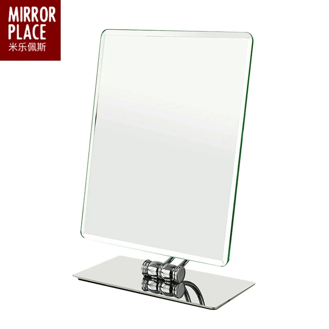 

Makeup single sided Square cosmetic mirror