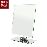 

Makeup single sided Square cosmetic mirror