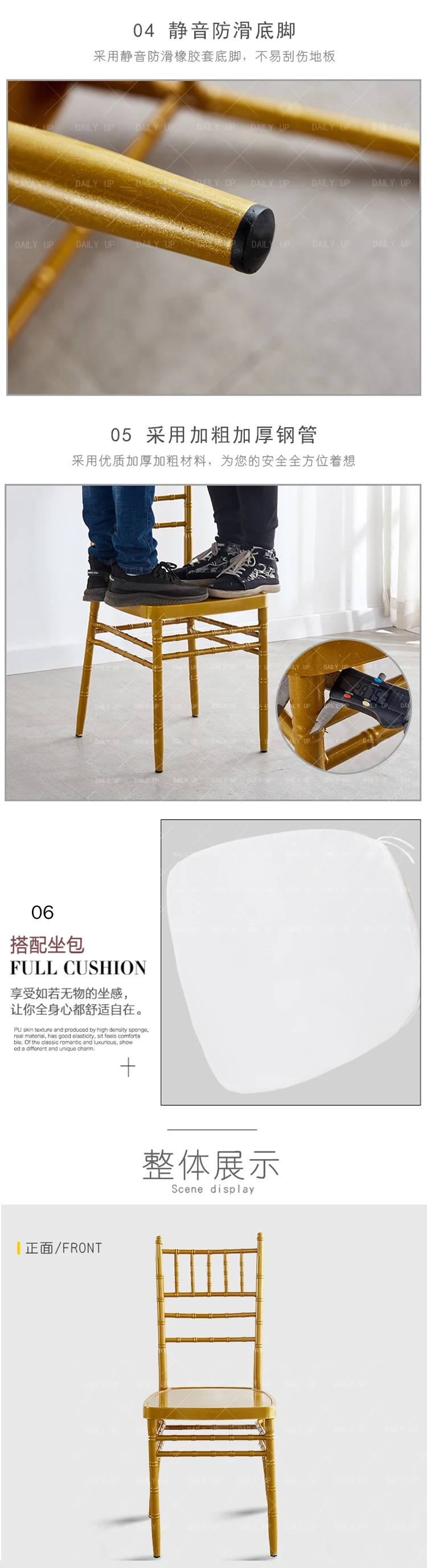 Cheap Aluminum/Metal Tiffany Chair For Sale Wedding Chiavari Chair Stacking Wedding Tiffany Chair Rental