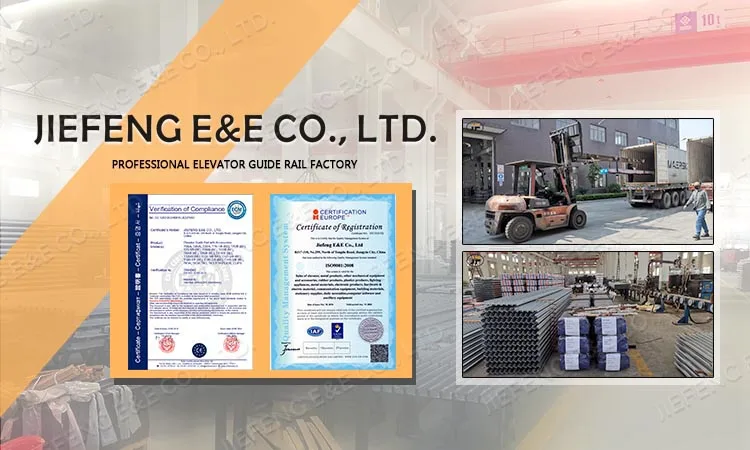 elevator guide rail.jpg