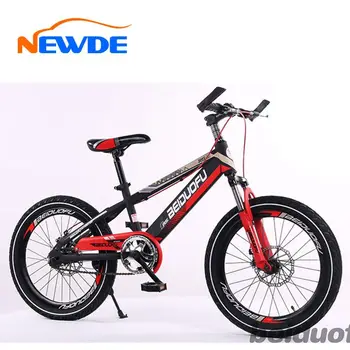 mini bikes with training wheels