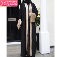 

1681#Dubai Islamic Muslim Arabic Women Black Fashion Open Front Kimono Long Gold Sequin Open Abaya
