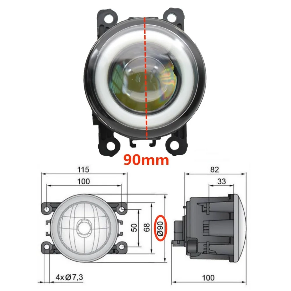 Fog lamp ситроен