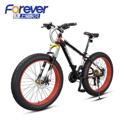 

FOREVER XSC 26 Inch MTB Aluminum Mountain Bike Frame Sports Cycle For men Snow Bike Bicycle Ride On Car Cycling Bicicleta