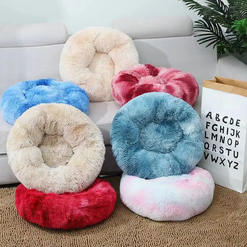 

Ready to ship round luxury plush warm simple cat pet bed deep sleep cute cat bed mattress pet dog beds, Customized