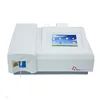 Low price promotion SK3001 biochemistry analyzer flow cell and cuvette test mode compatible
