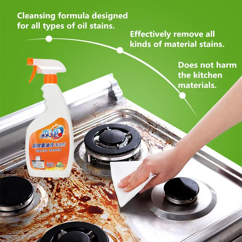 

500ml Household Oil Stain Removing Cleaning Detergent Kitchen Cleaner Spray, Transparent