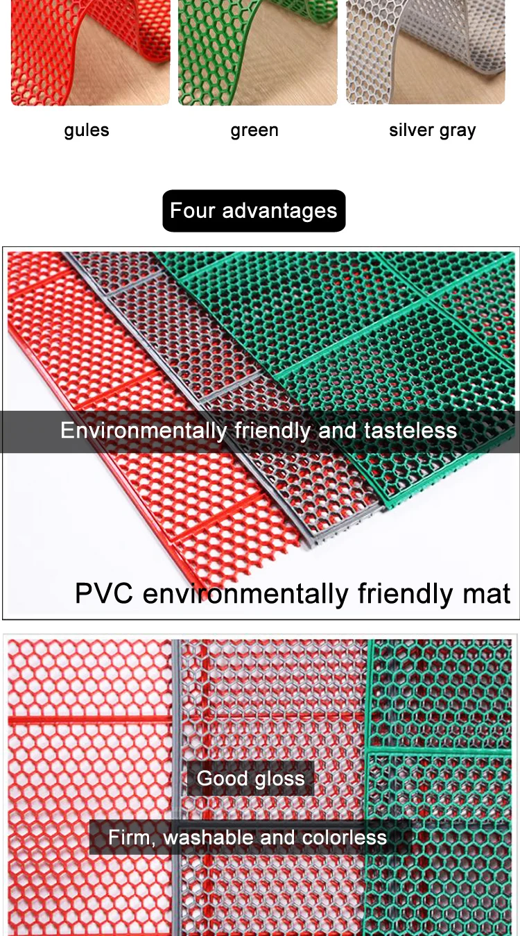 PVC anti slip floor mat mesh hollow water leakage floor glue